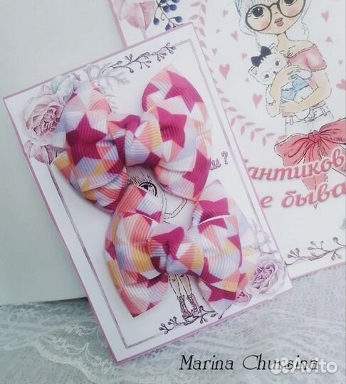 Бантики Звëзды