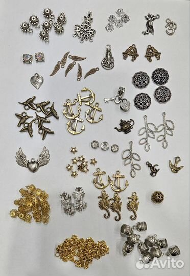 Фурнитура для рукоделия