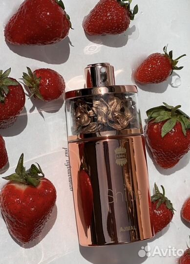 Ajmal shine оригинал распив