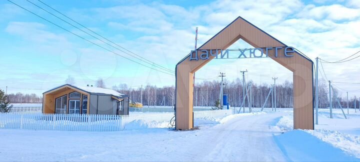 Участок 6 сот. (СНТ, ДНП)