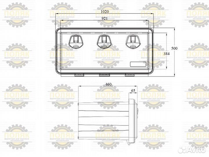 Инструментальный ящик 1020x500x460