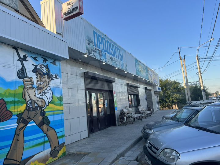 Свободного назначения, 140 м²