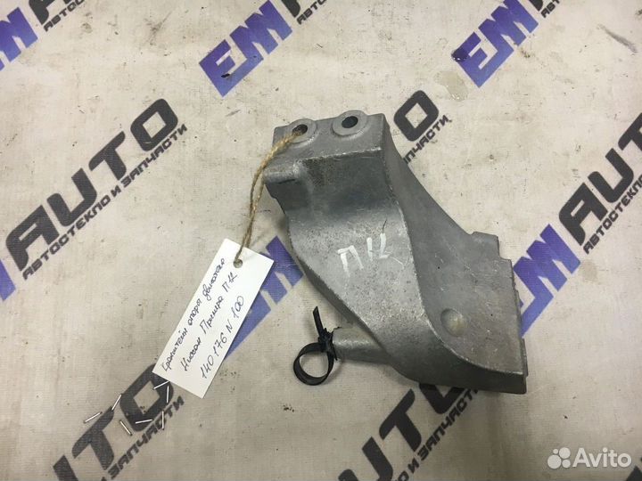 Кронштейн опоры двигателя Ниссан Примера П12