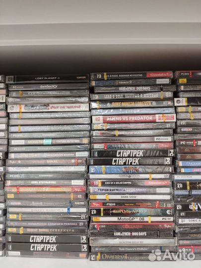 Игры для пк на дисках.Запечатанные.Часть 2