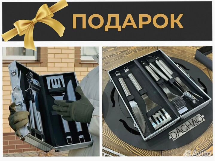 Гриль барбекю стол очаг для кафе