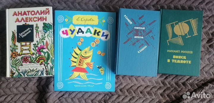 Книги для Ларисы