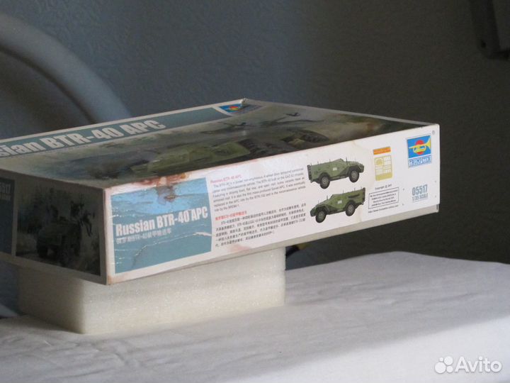 Масштабная модель автомобиля