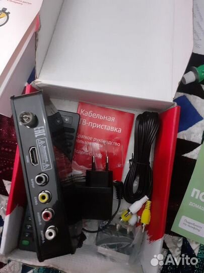 Кабельная приставка. Модель C- 5100 МТС продаю