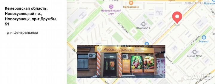 Крышка сухопарника под банку