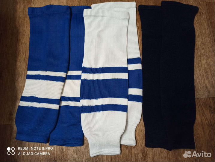 Хоккейные гамаши