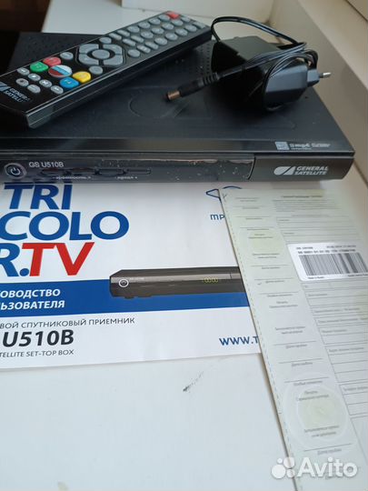 Ресивер Триколор GS B211 с новой тарелкой в комп