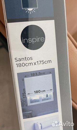 Штора Inspire Santos 180x175 см белая