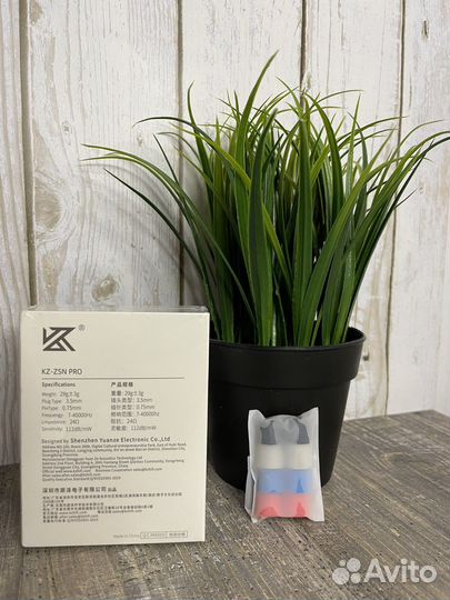 Наушники KZ ZSN PRO / ZSN PRO X