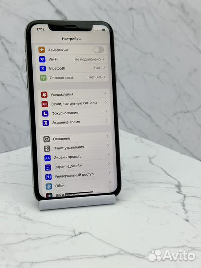 iPhone X 64GB