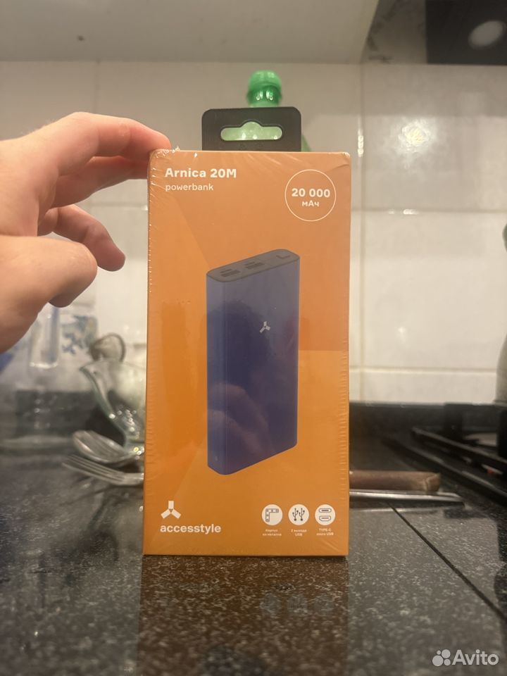 Powerbank accesstyle arnica 20m