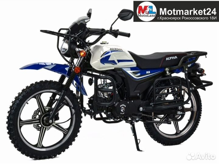 Motoland Alpha Forester RS 110 Колеса 18/18