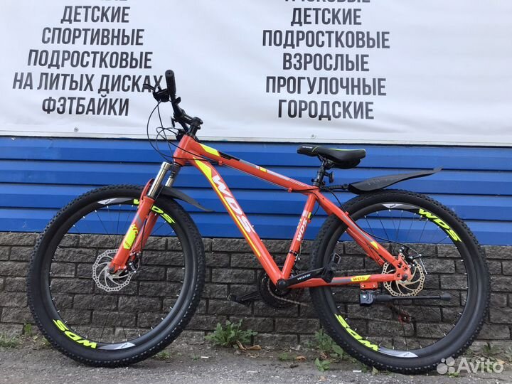 Велосипед новый 26