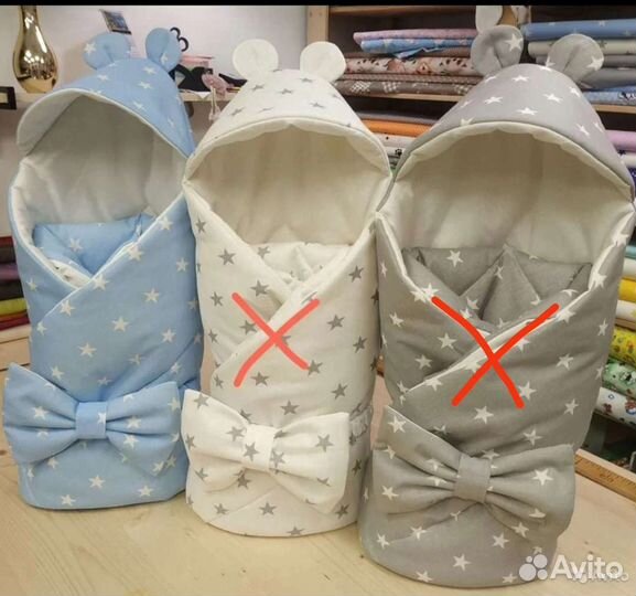 Конверт на выписку