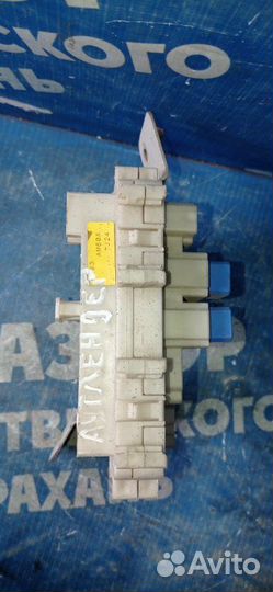 Блок предохранителей салона Mitsubishi Outlander