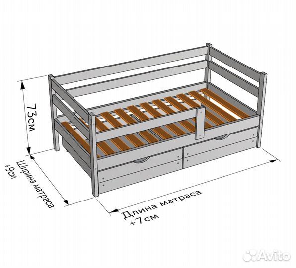 Кровать детская из березы