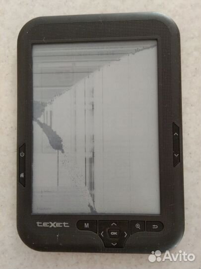 Электронная книга