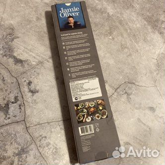 Нож Santoku (Jamie Oliver)