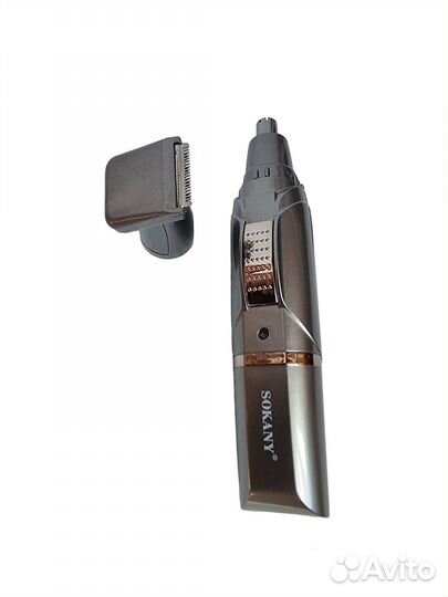 Триммер для стрижки и бритья волос (для носа)