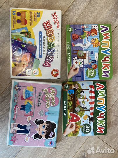 Развивающие игры для детей