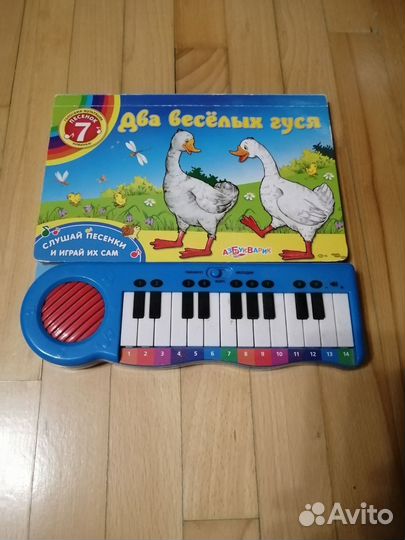 Музыкальные книги для малышей