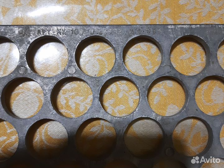 Пельменица СССР для Оли