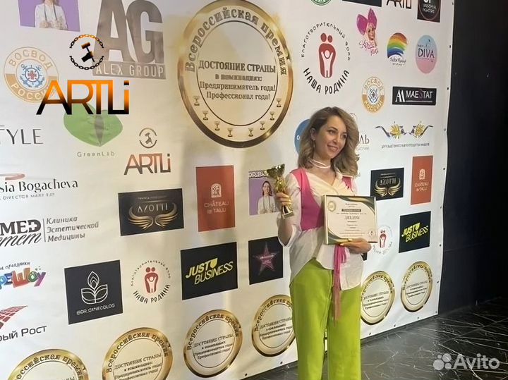 Мангал с печью под казан Империя Люкс / Рассрочка