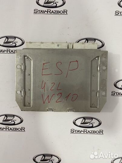 Эбу ESP + PML Mercedes w210