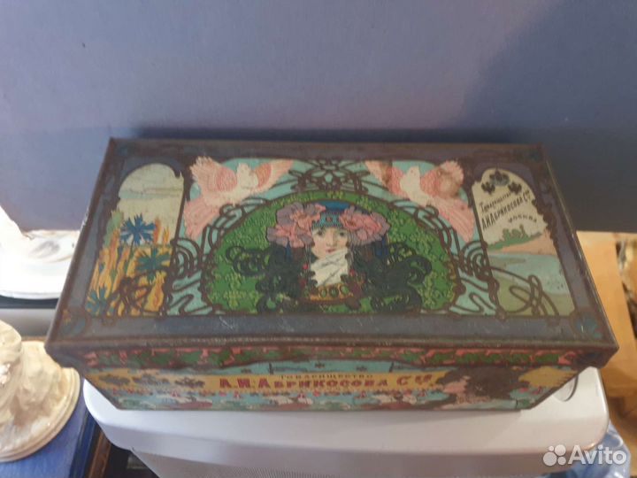 Коробка жестяная Абрикосова