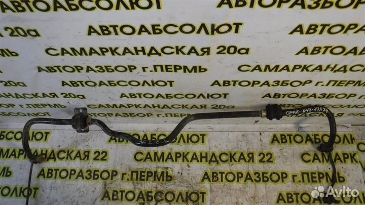 Стабилизатор передний Hyundai Getz 2002-2011