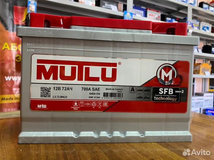 Аккумулятор 72 Ач Mutlu На Ладу Ларгус УАЗ Газель