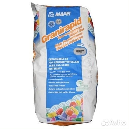 Смесь сухая granirapid часть А, mapei, серый 25кг