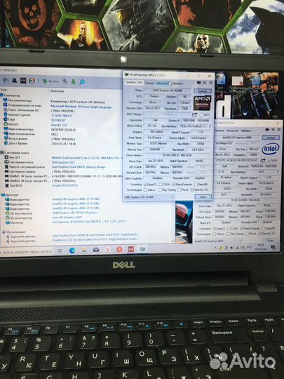 Dell 15.6 i3 3227U/Radeon7670m1Gb/8Gb/SSD+HDD