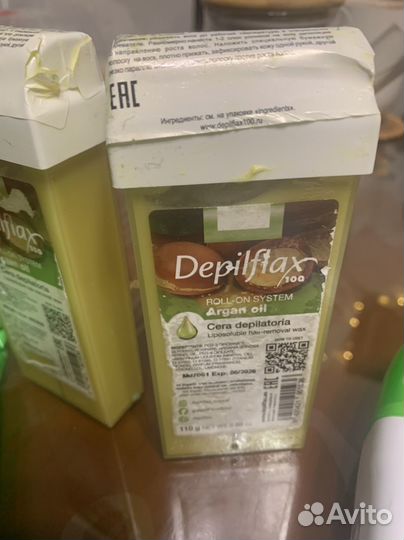 Набор для восковой депиляции DepilflaX