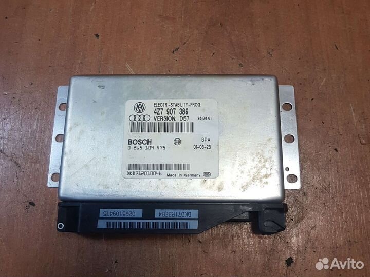 Блок управления ESP audi A6 C5 Allroad quattro