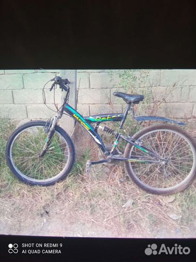 Велосипед бу