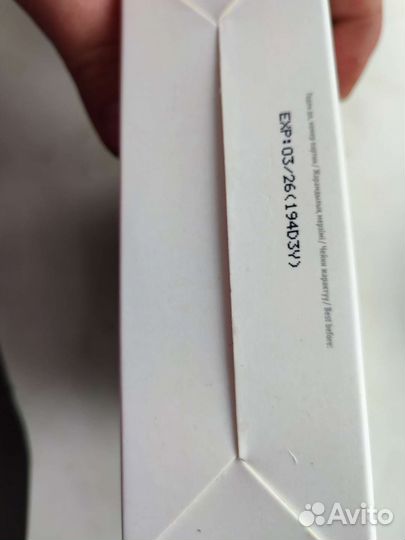 Эмульсия для удаления краски