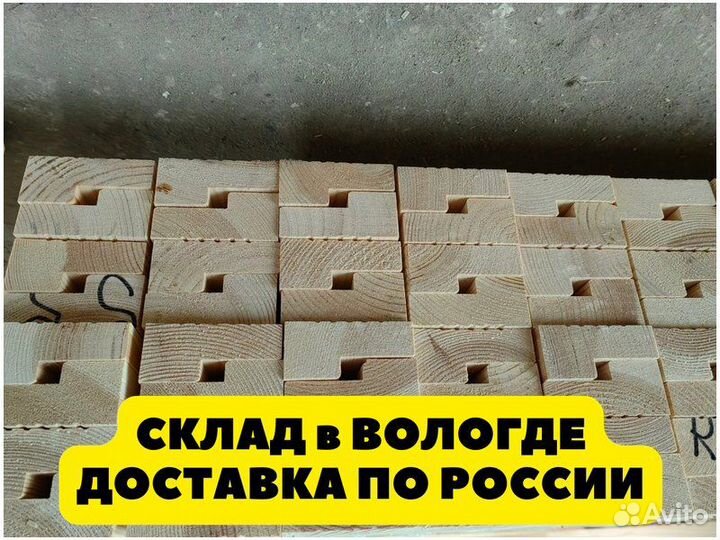 Коробка дверная, сосна