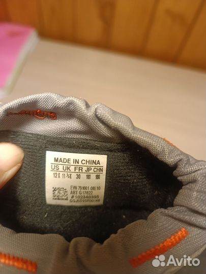 Детская обувь для мальчика