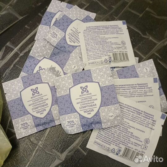 Спиртовые салфетки