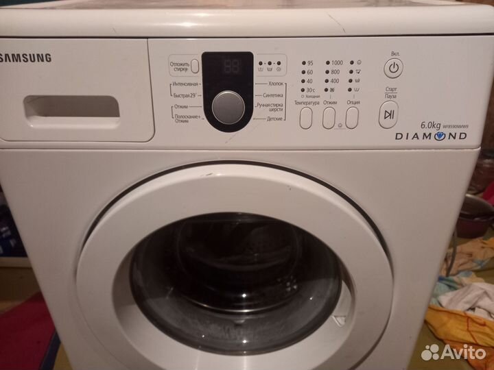Samsung Diamond