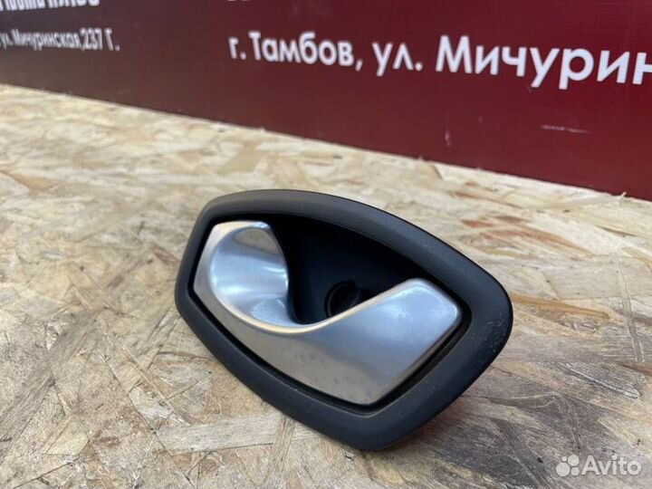 Внутренняя ручка двери левая LADA X-Ray