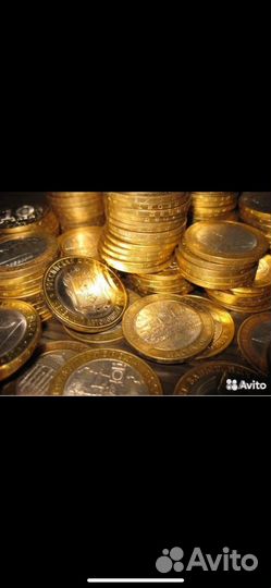 Монеты на обмен