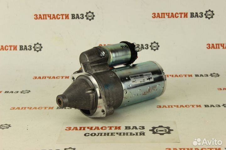 Стартер на газель змз 405 406 409 Новый атэ