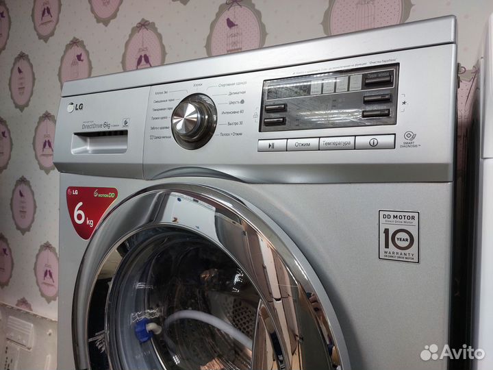 Стиральная машина LG directdrive 6kg