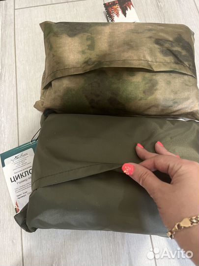 Влаго-ветро защитный костюм мох